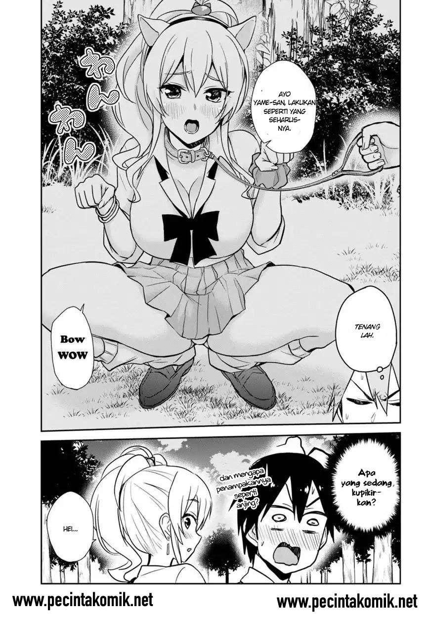 Chapter 63 - halaman 4