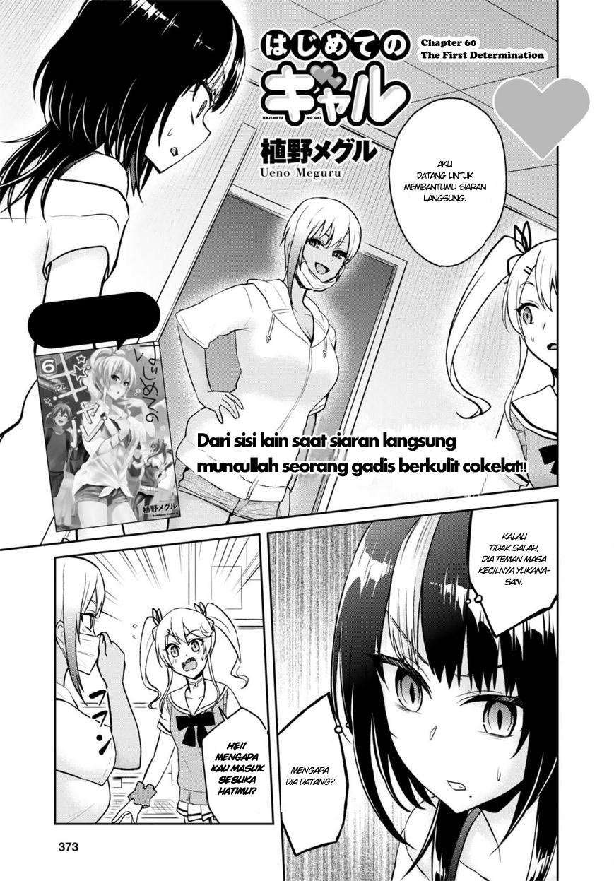 Chapter 60 - halaman 2