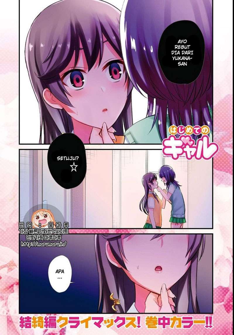 Chapter 58 - halaman 2