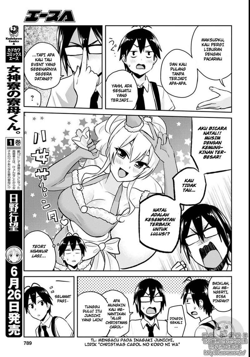 Chapter 58 - halaman 13