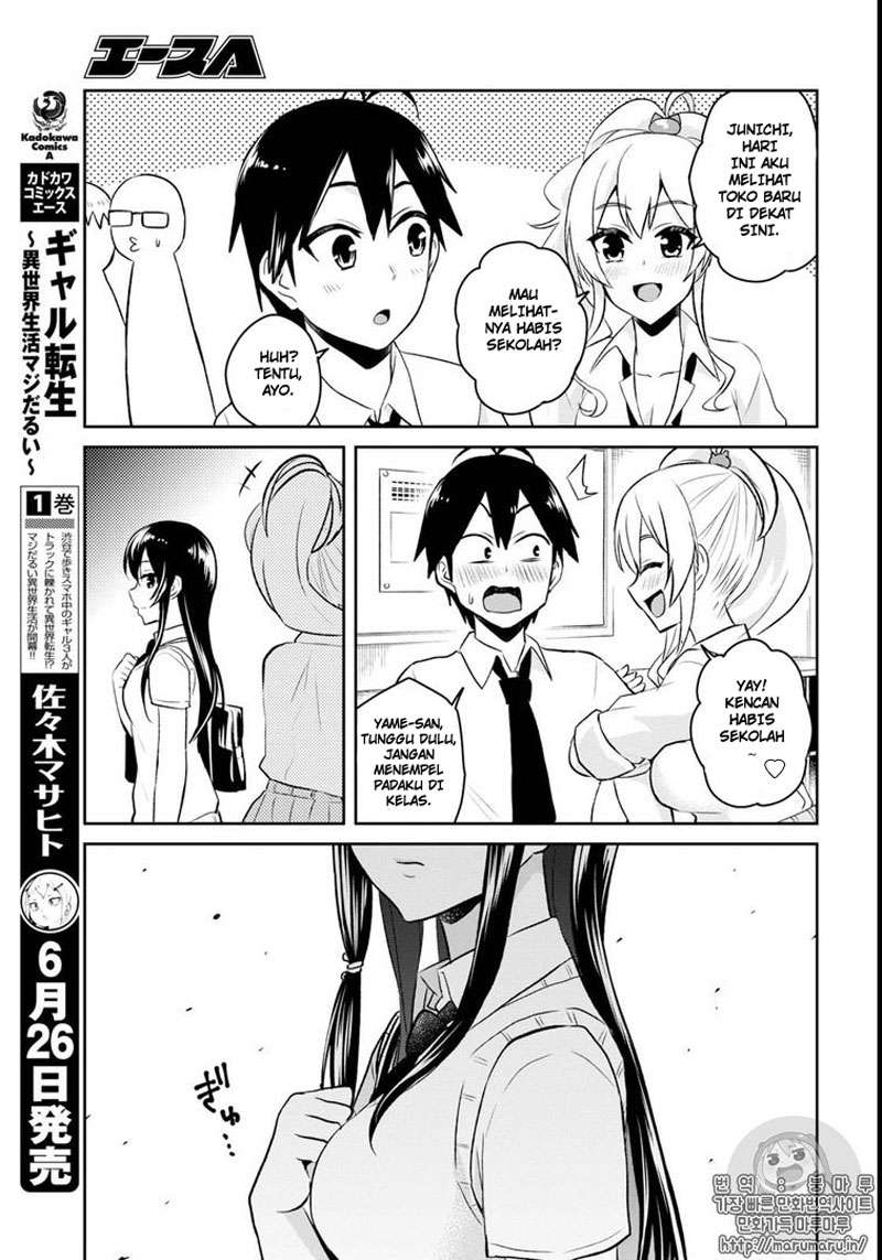 Chapter 58 - halaman 15