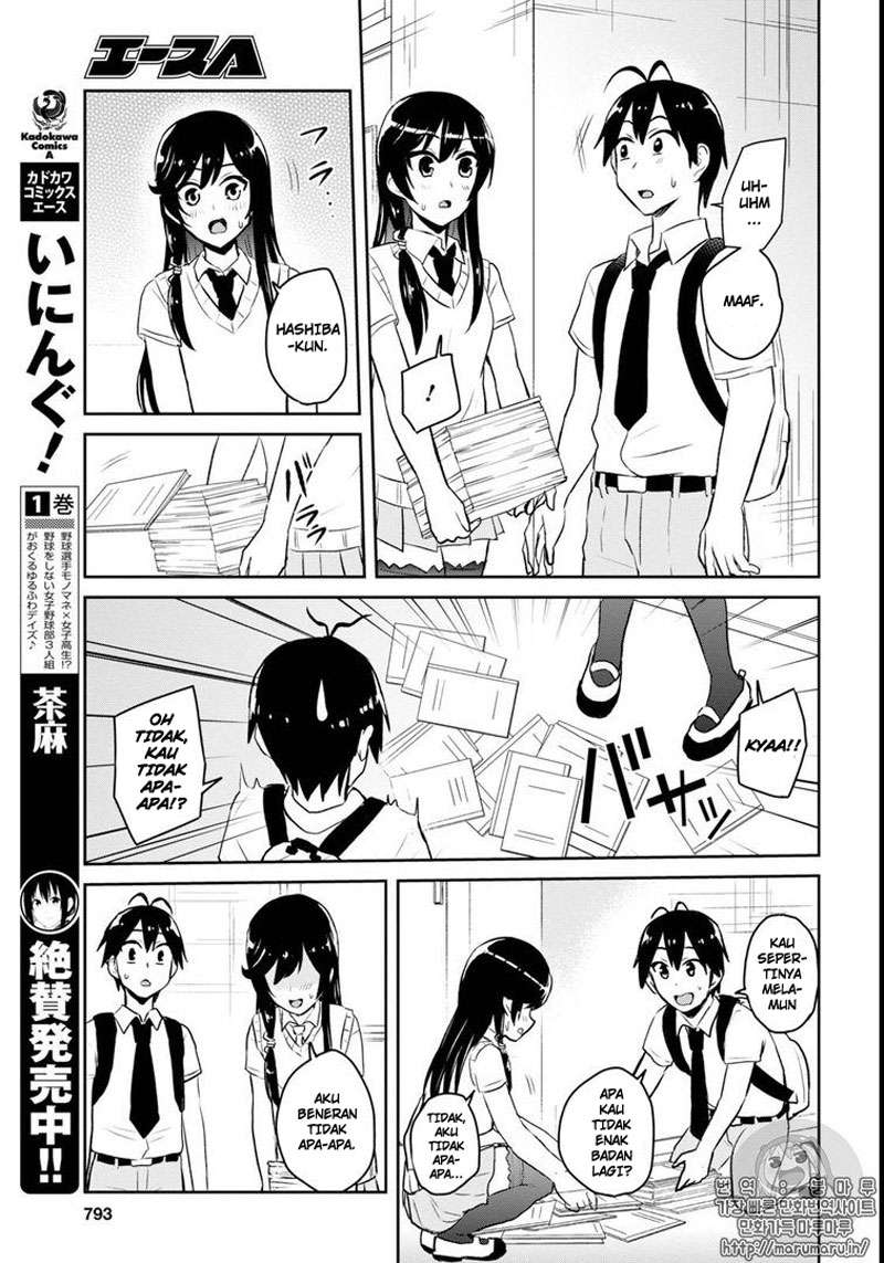 Chapter 58 - halaman 17