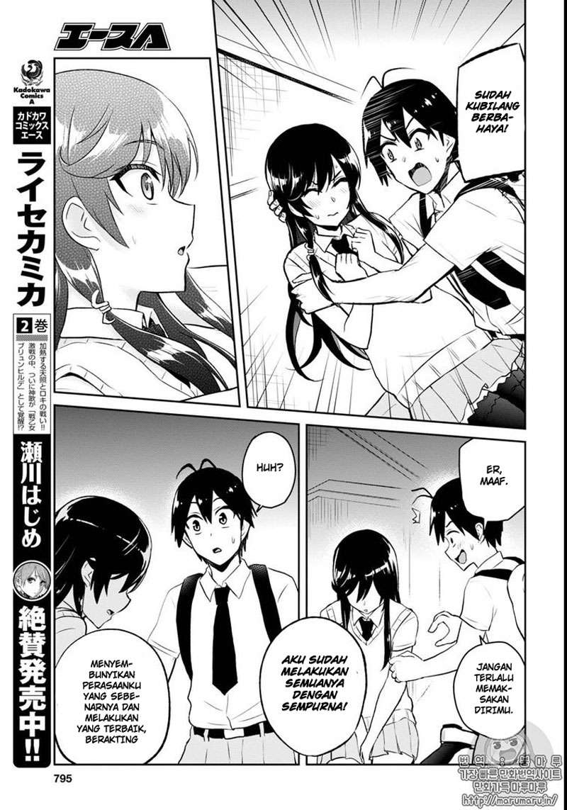 Chapter 58 - halaman 19