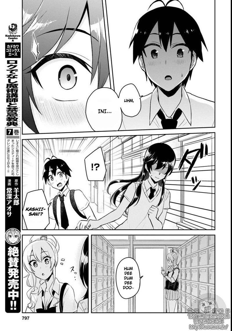 Chapter 58 - halaman 21