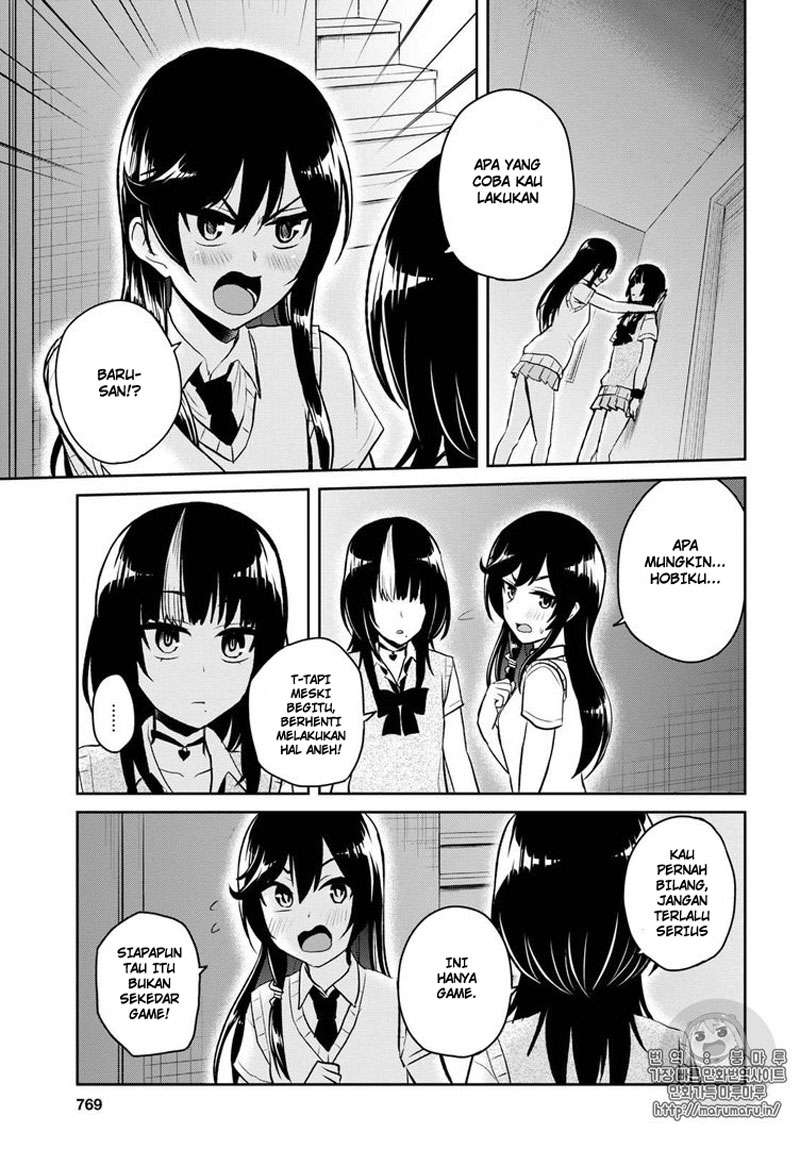 Chapter 57 - halaman 12