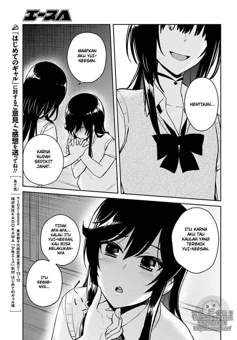 Chapter 57 - halaman 16