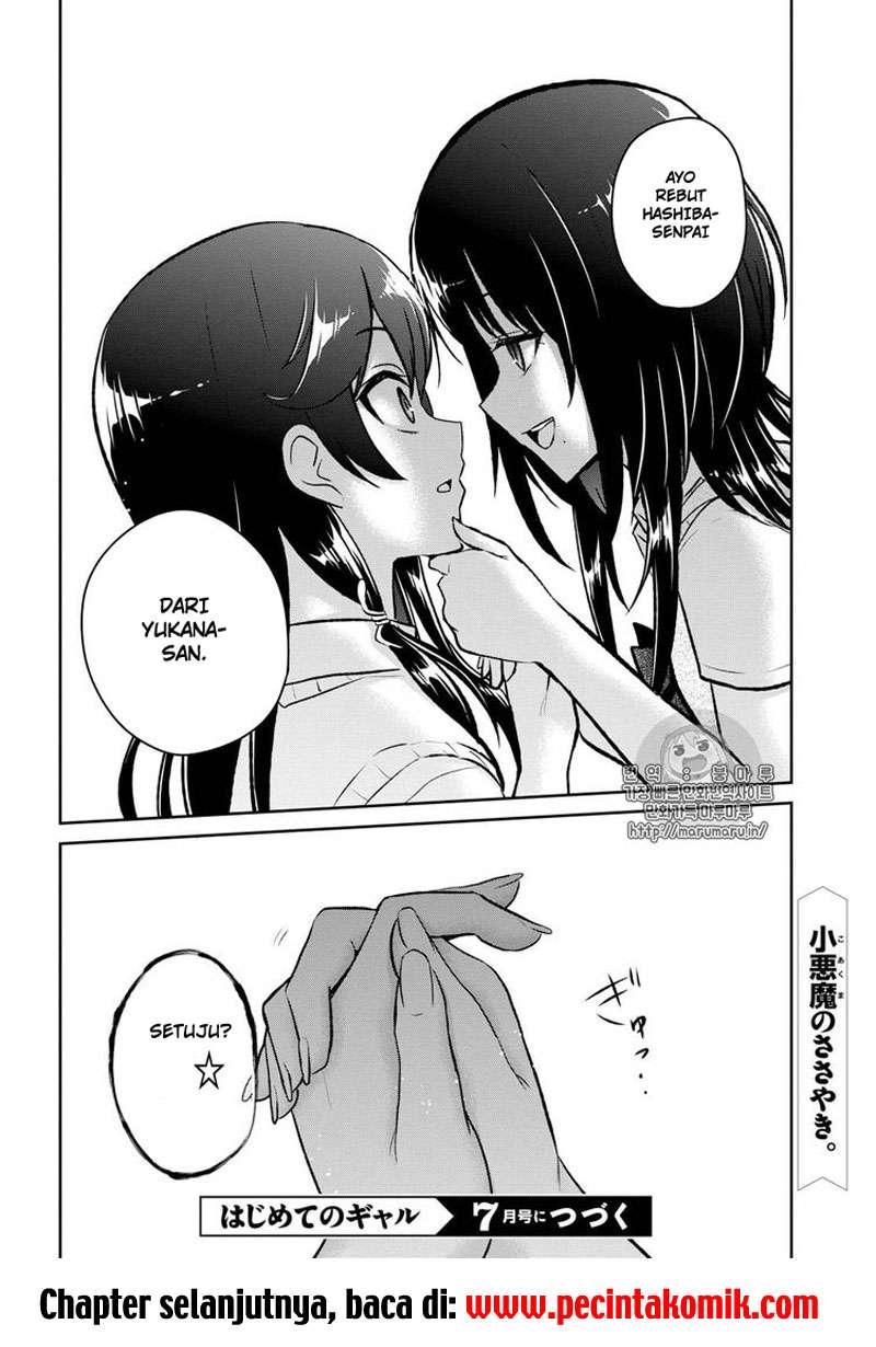 Chapter 57 - halaman 17