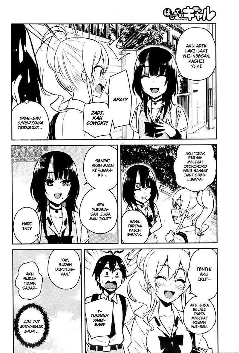 Chapter 56 - halaman 12