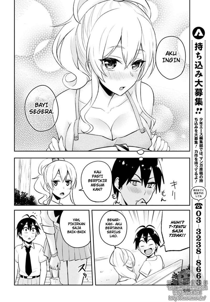 Chapter 55 - halaman 14
