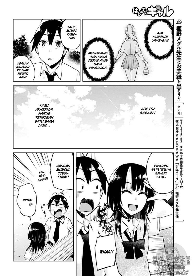 Chapter 55 - halaman 16