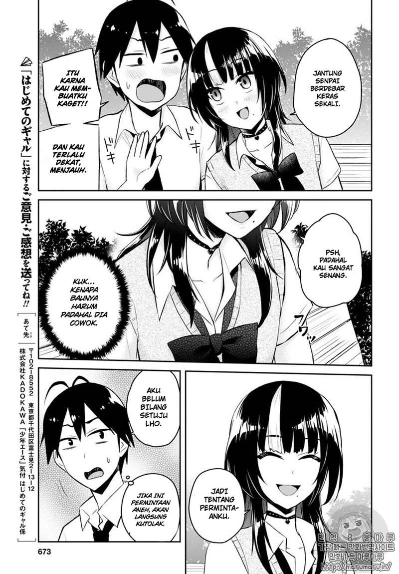 Chapter 55 - halaman 17