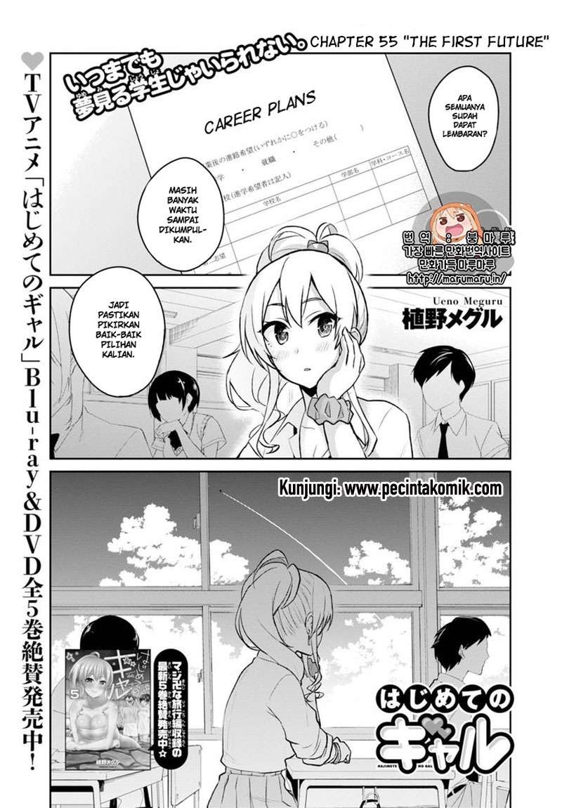 Chapter 55 - halaman 3