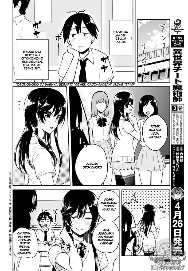 Chapter 55 - halaman 4