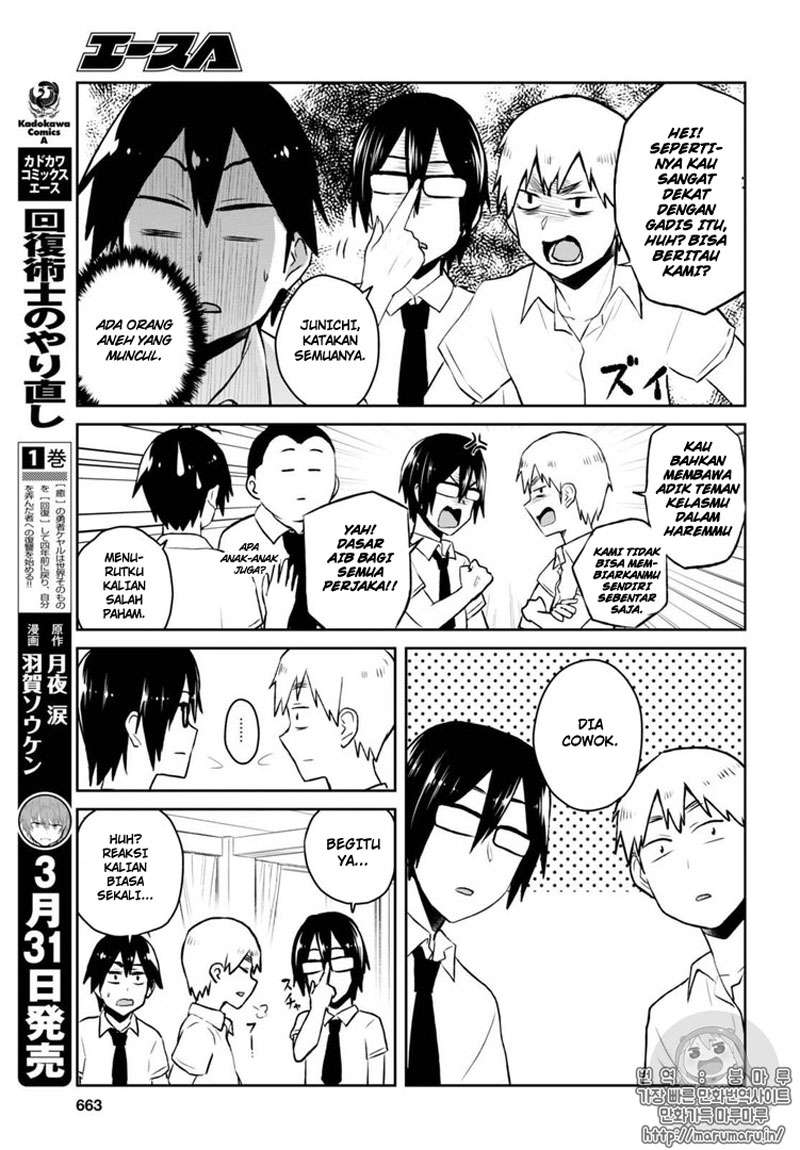 Chapter 55 - halaman 7