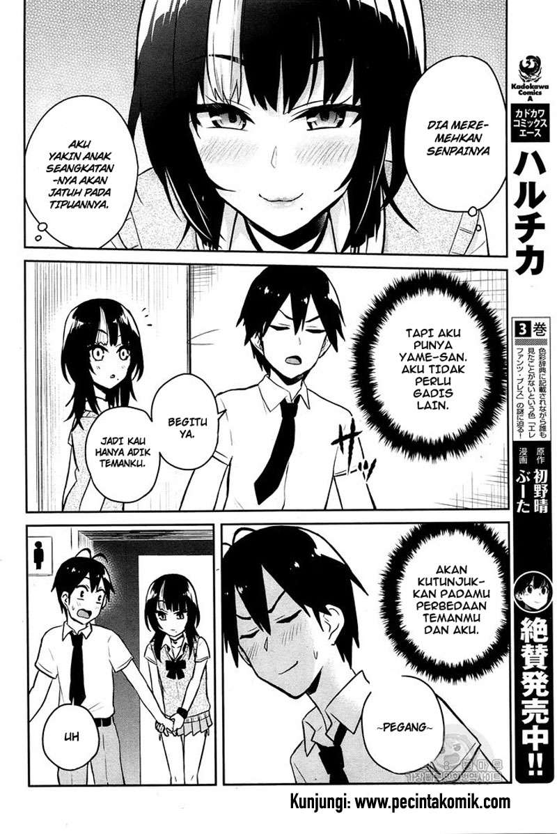 Chapter 54 - halaman 12