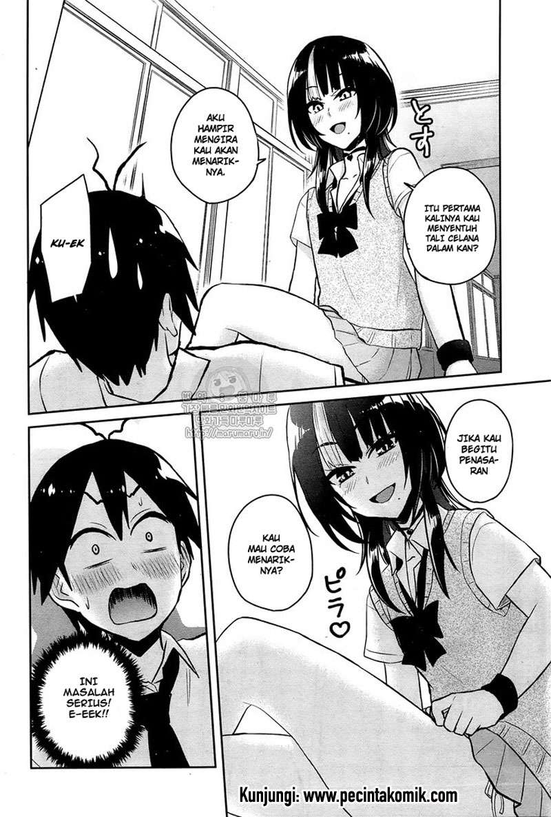 Chapter 54 - halaman 14