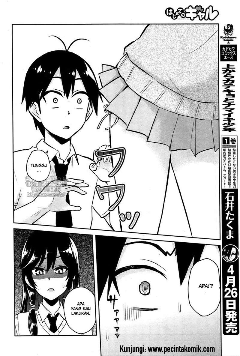Chapter 54 - halaman 16
