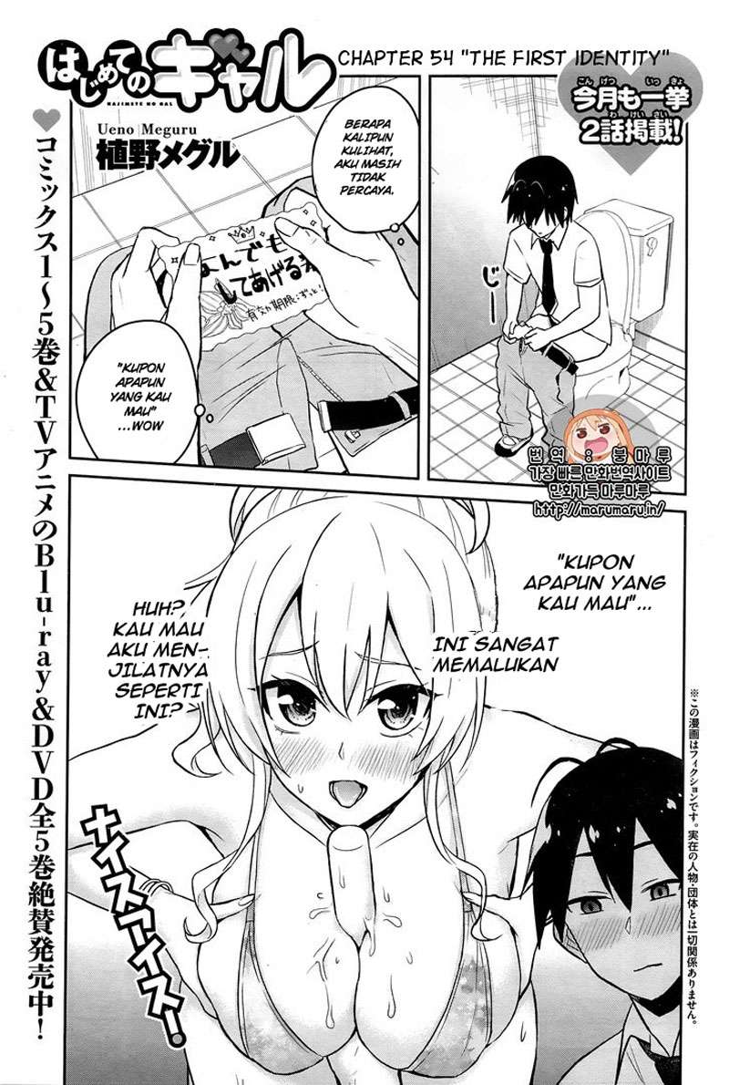 Chapter 54 - halaman 3