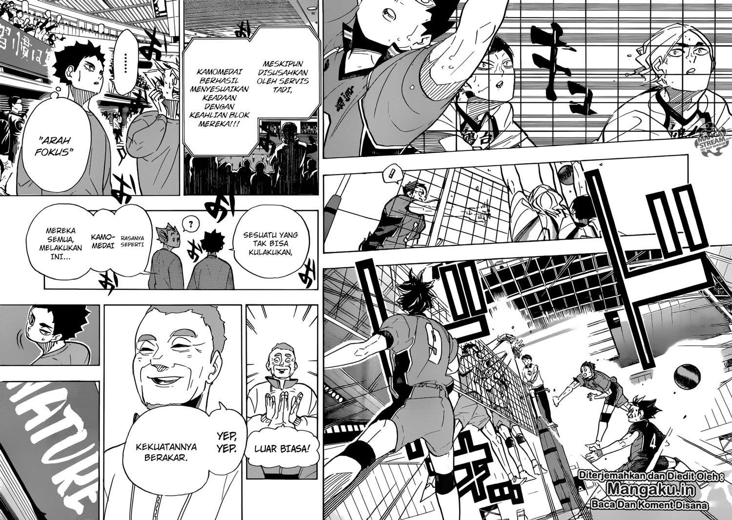 Chapter 358 - halaman 17