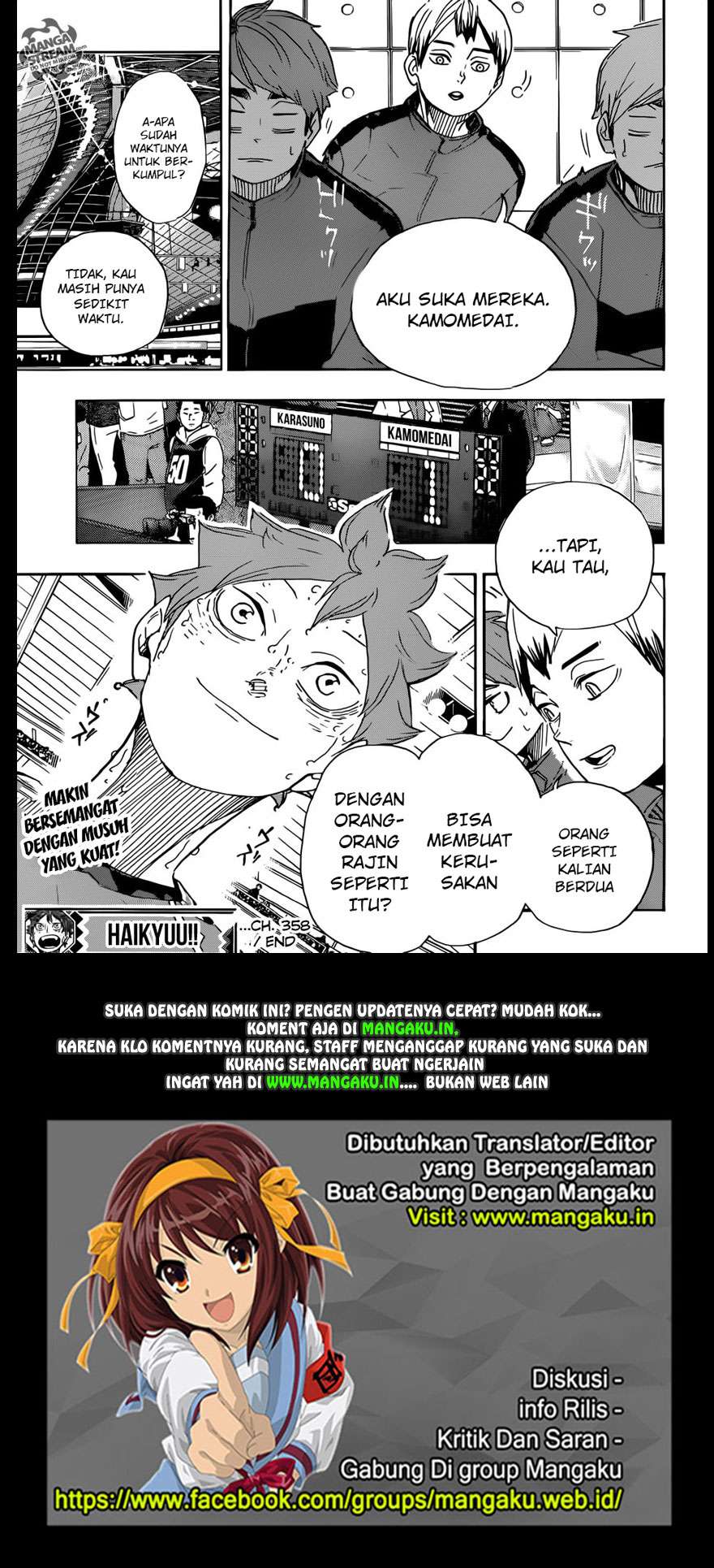 Chapter 358 - halaman 19