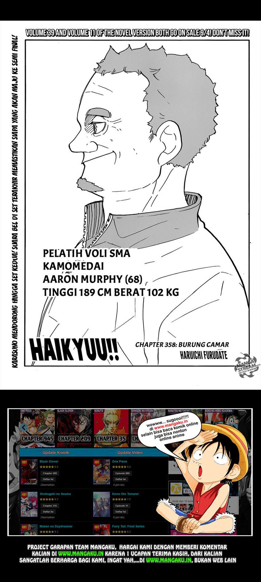 Chapter 358 - halaman 3