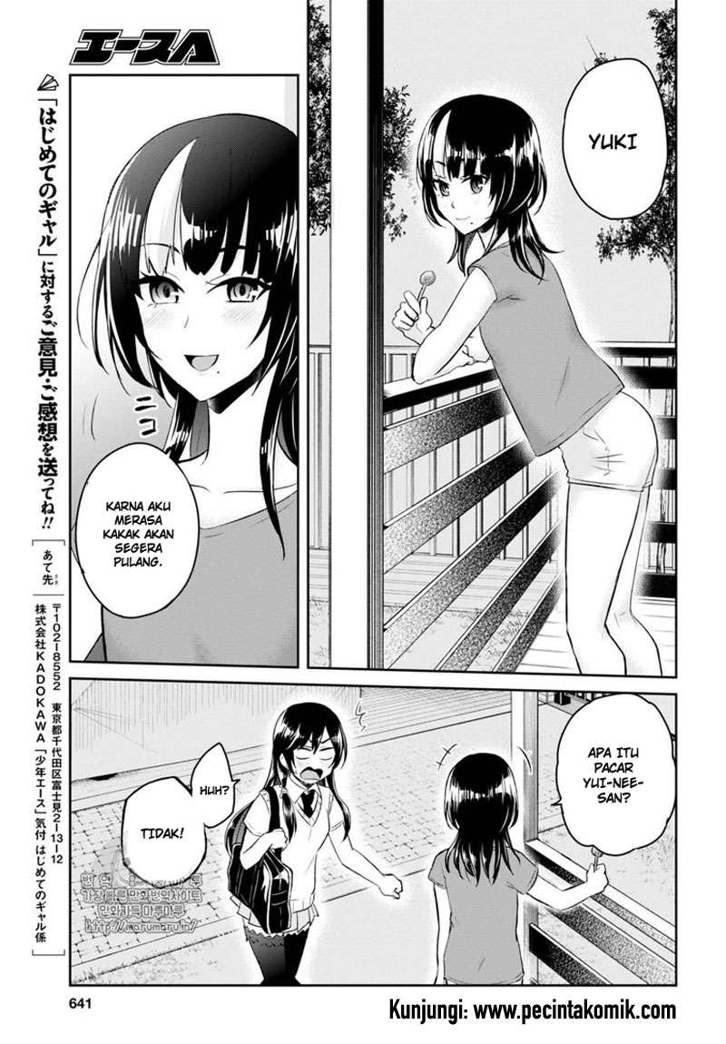 Chapter 53 - halaman 14