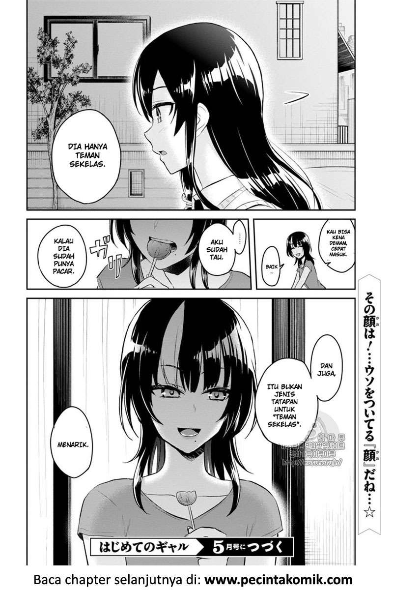 Chapter 53 - halaman 15