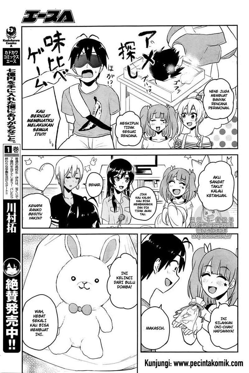 Chapter 52 - halaman 17