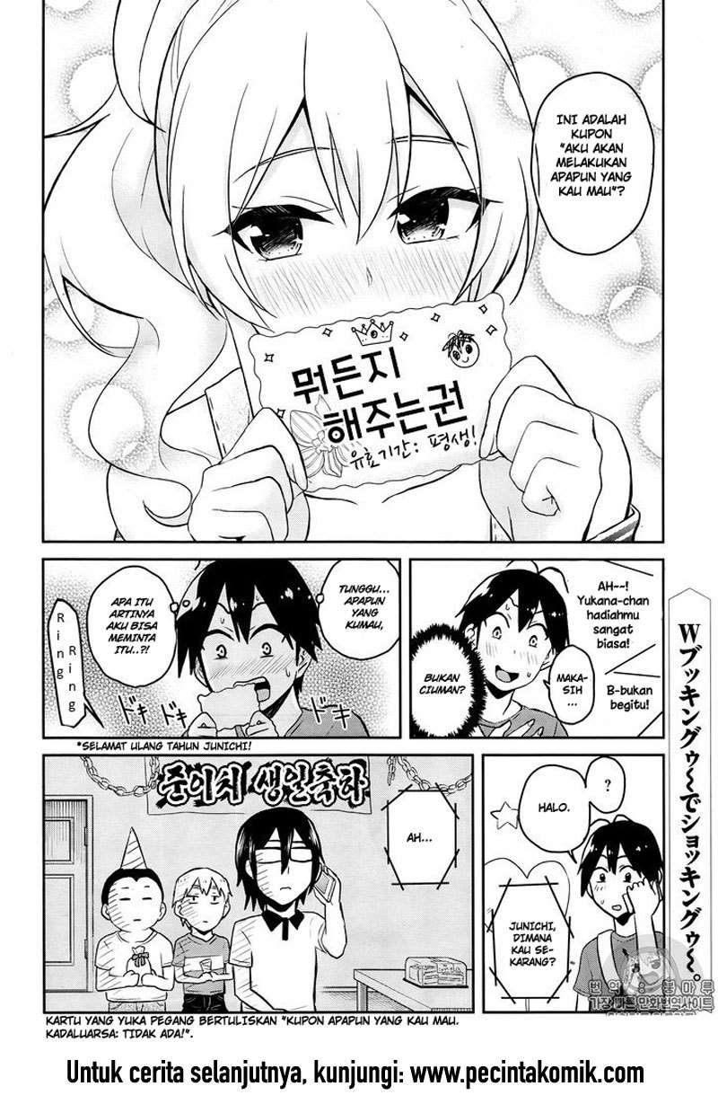 Chapter 52 - halaman 20