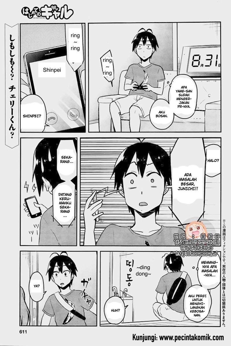 Chapter 52 - halaman 3