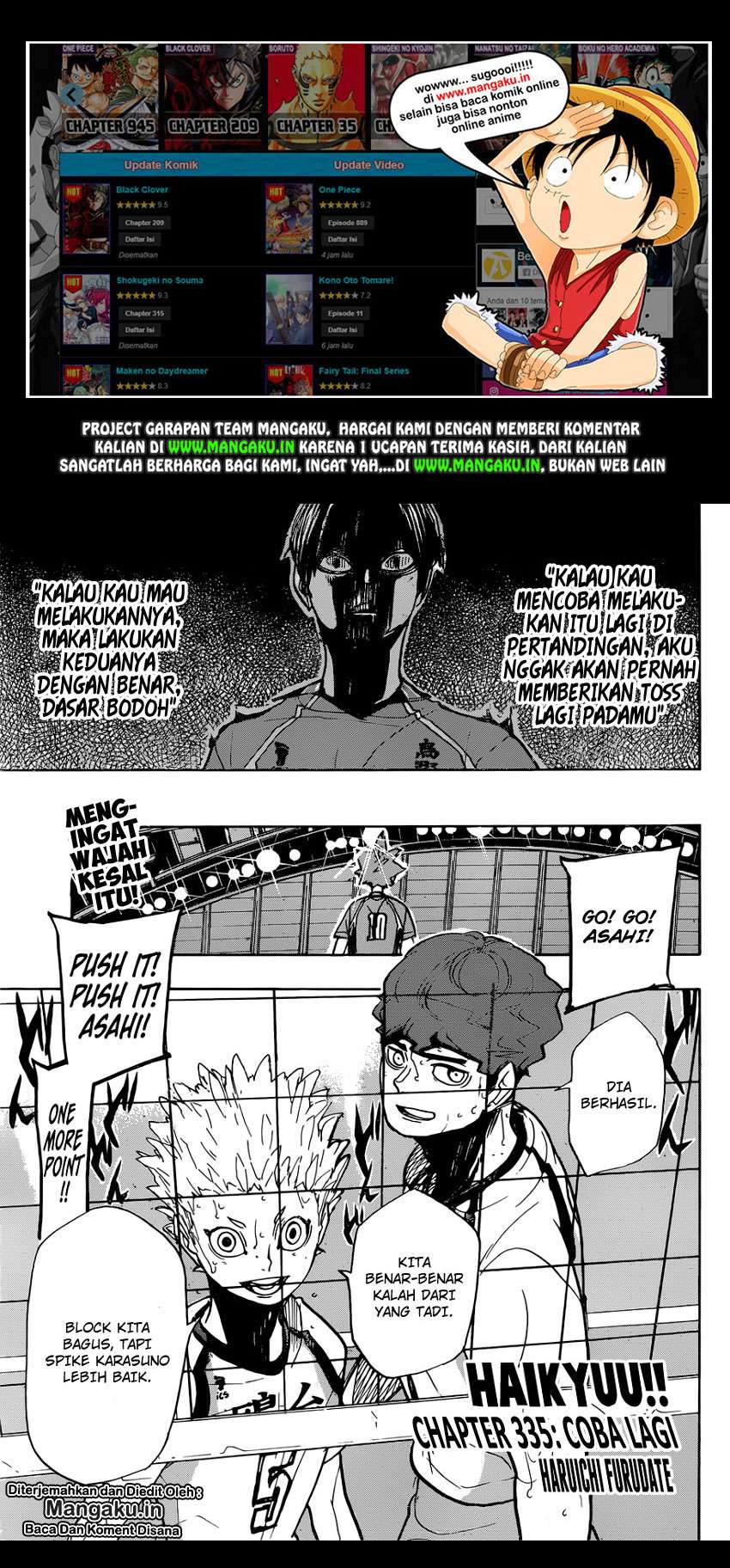 Chapter 355 - halaman 3