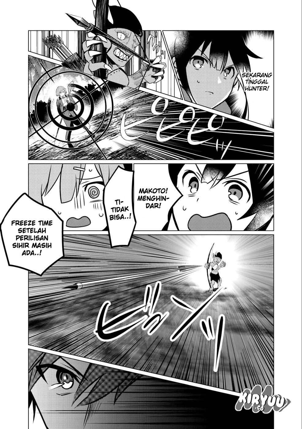 Chapter 1 - halaman 37
