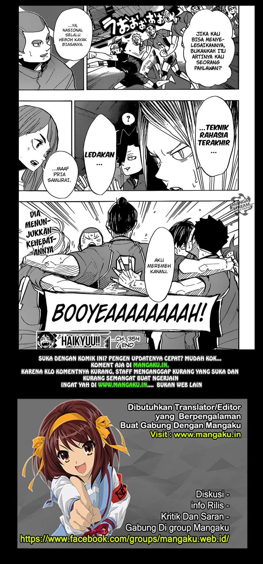 Chapter 354 - halaman 21