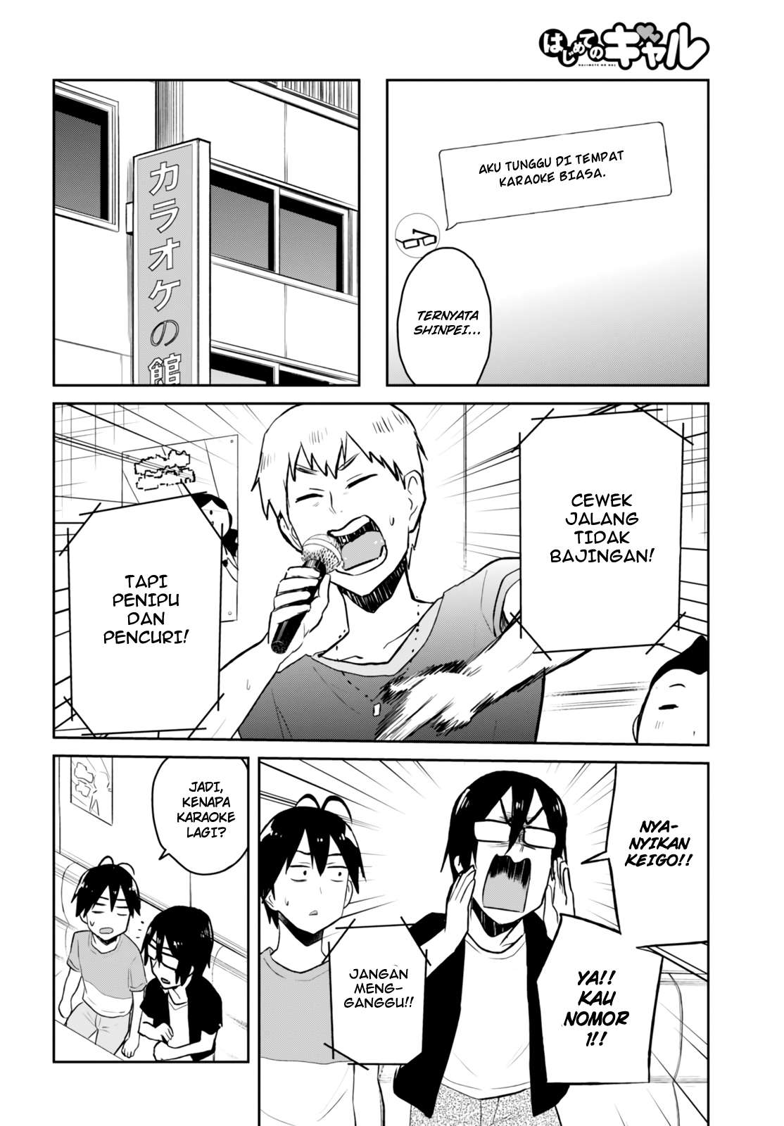 Chapter 49 - halaman 4