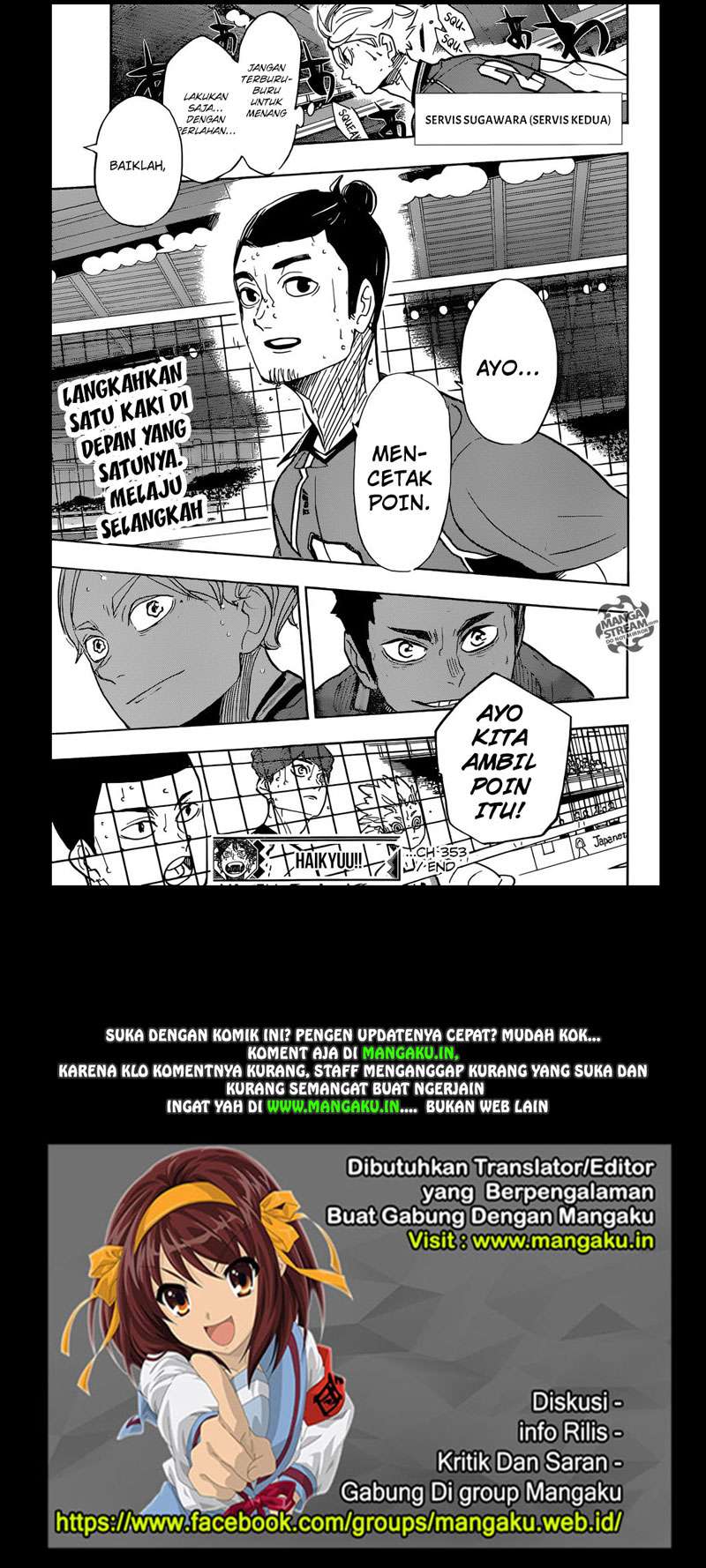 Chapter 353 - halaman 19