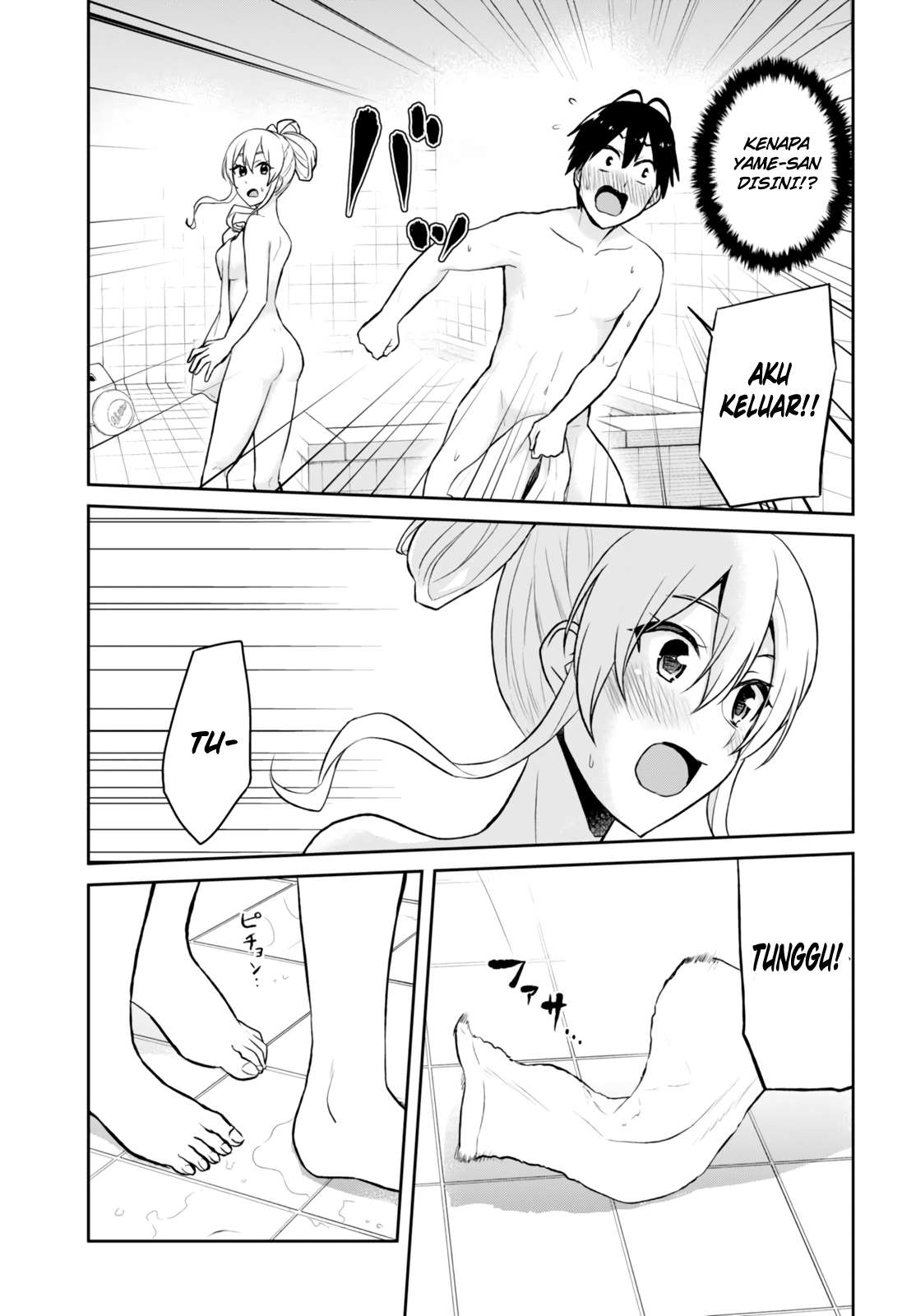 Chapter 47 - halaman 17