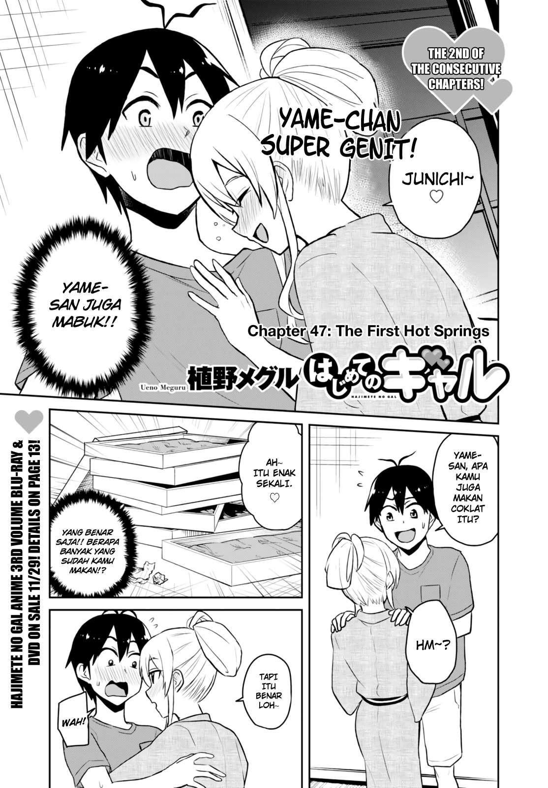 Chapter 47 - halaman 3