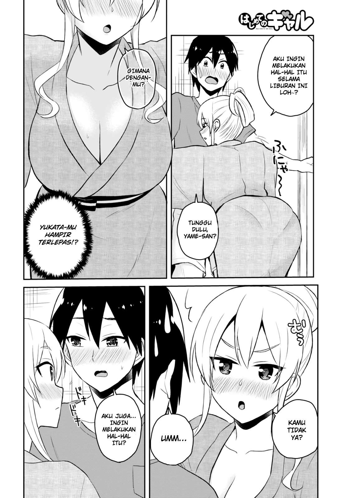 Chapter 47 - halaman 4