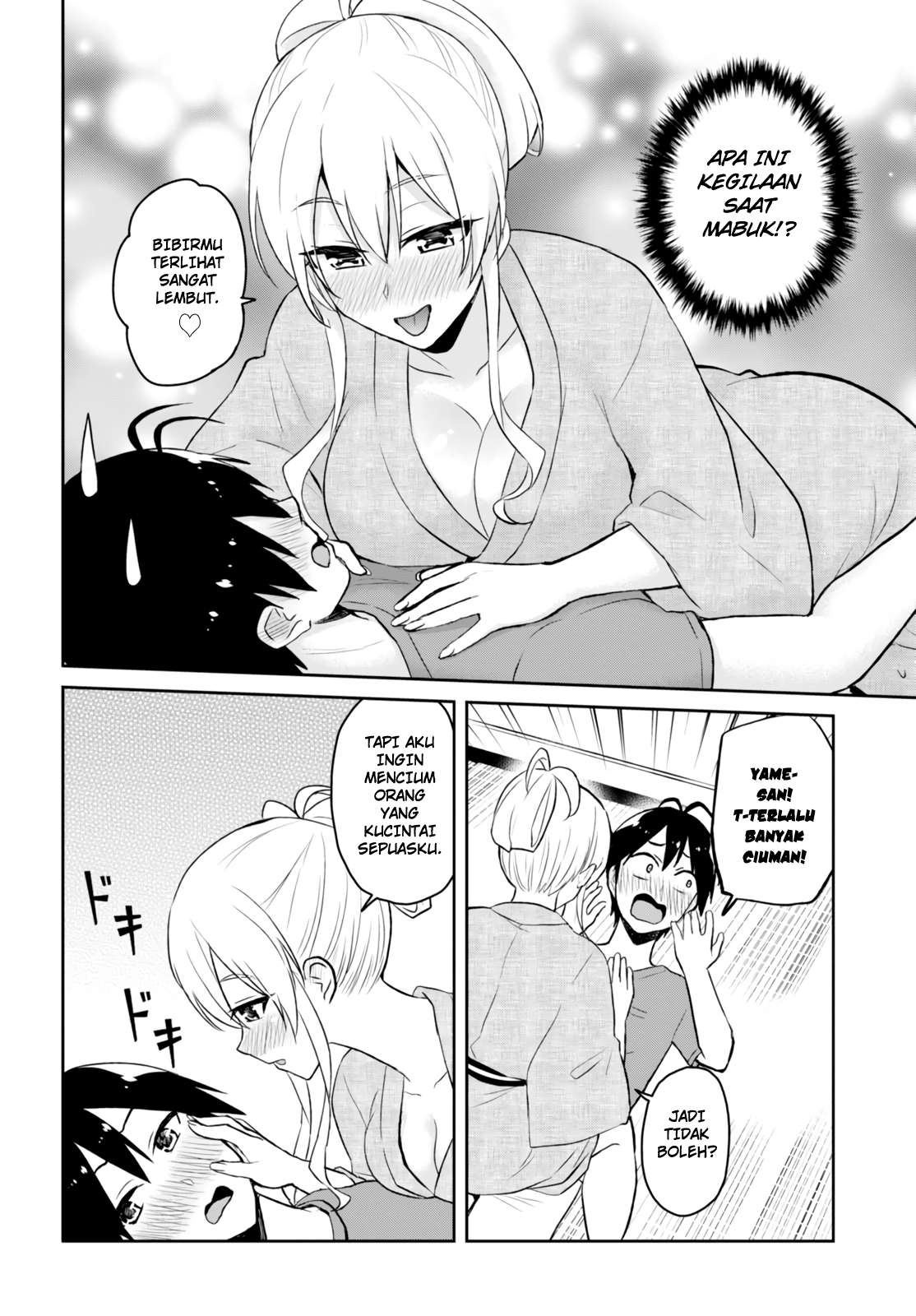 Chapter 47 - halaman 6