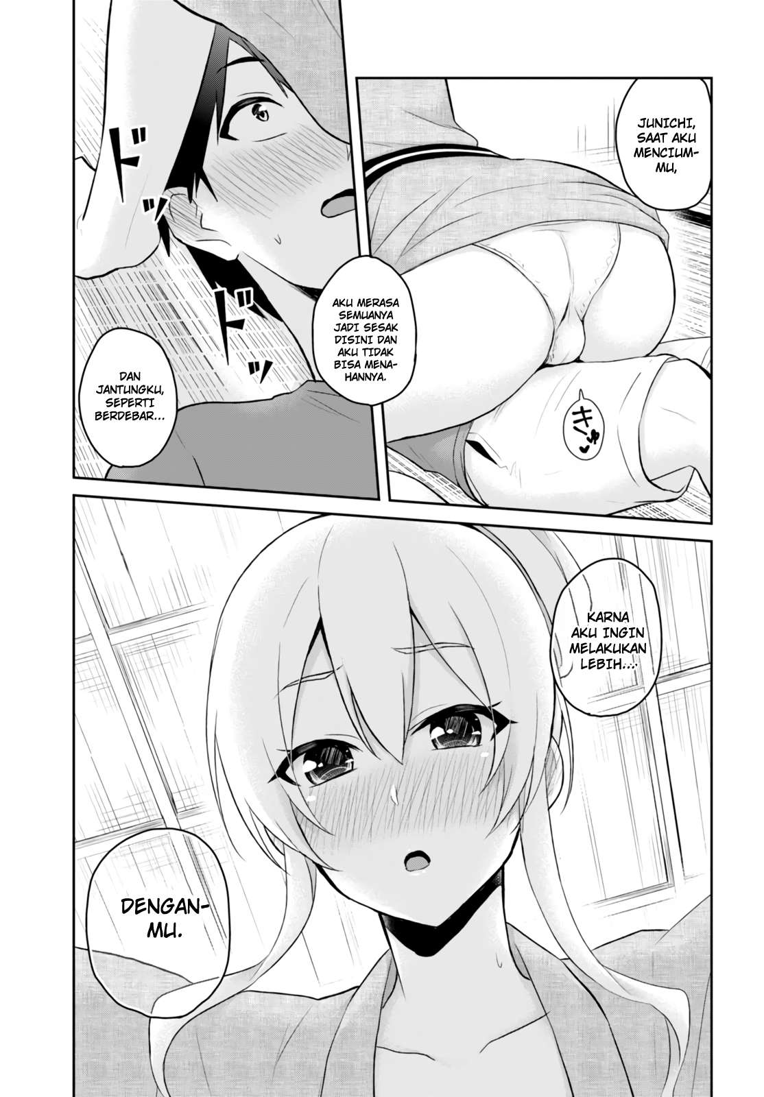 Chapter 47 - halaman 7