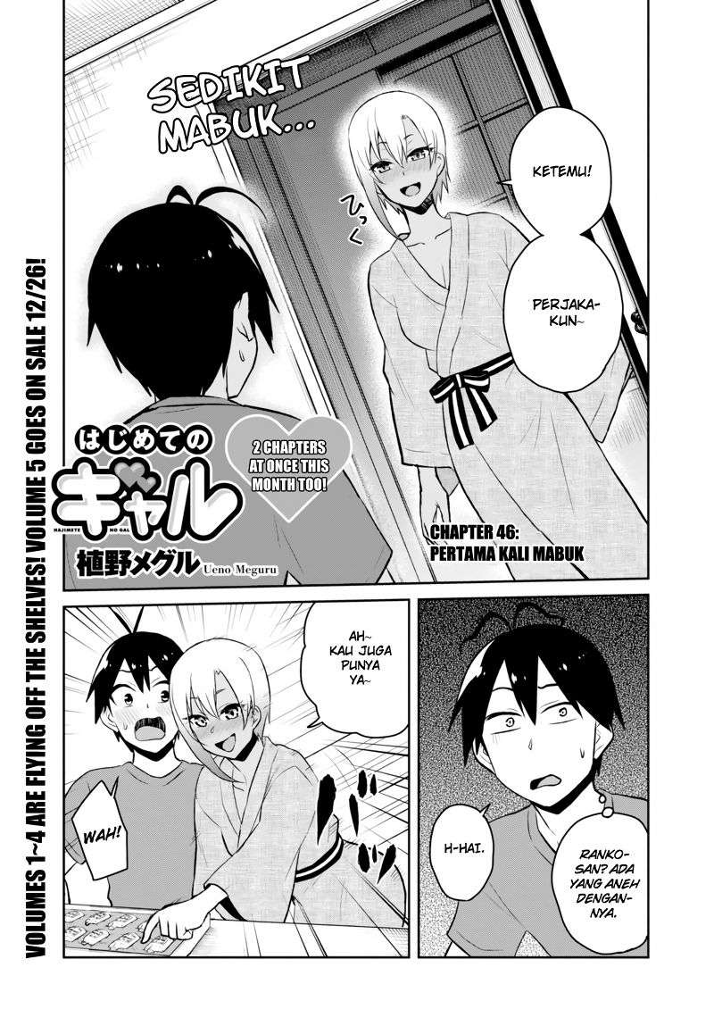 Chapter 46 - halaman 4