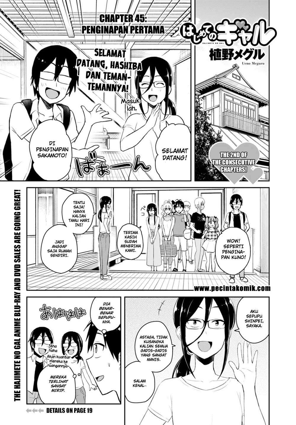 Chapter 45 - halaman 3
