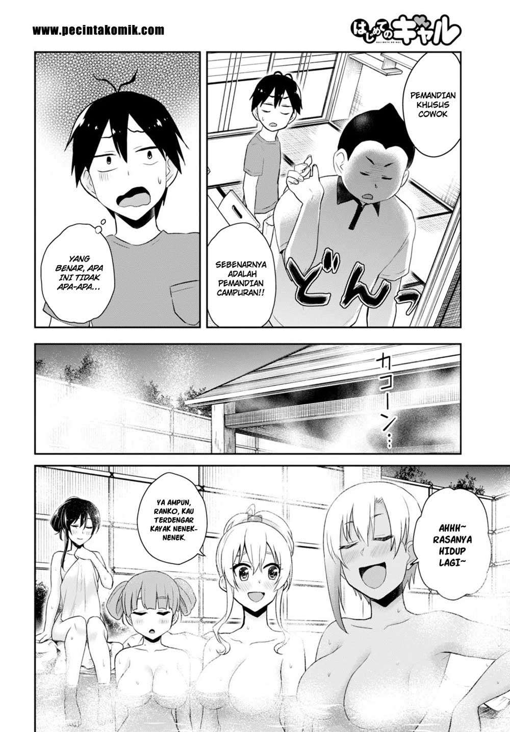 Chapter 45 - halaman 8