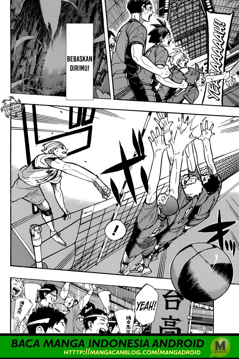 Chapter 350 - halaman 17