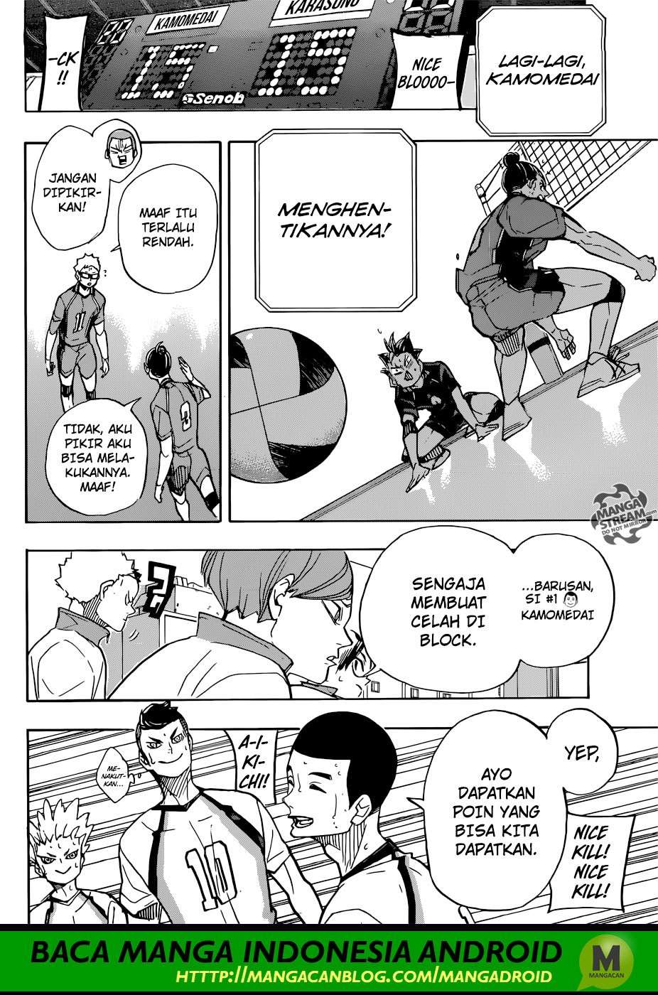 Chapter 350 - halaman 20