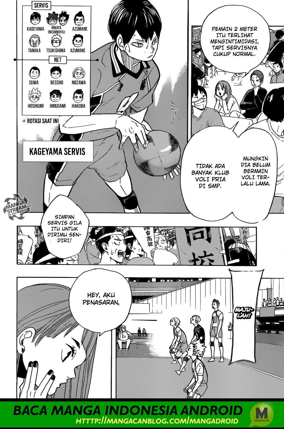 Chapter 350 - halaman 7