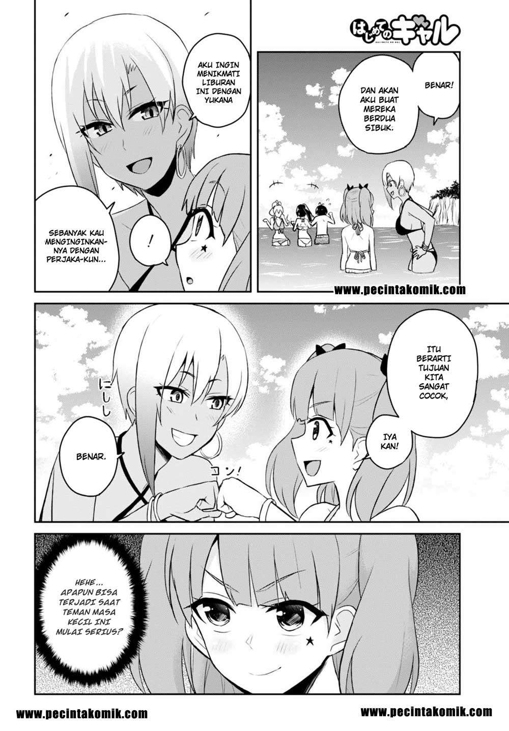 Chapter 44 - halaman 7