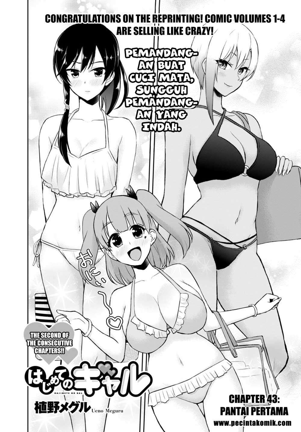 Chapter 43 - halaman 4