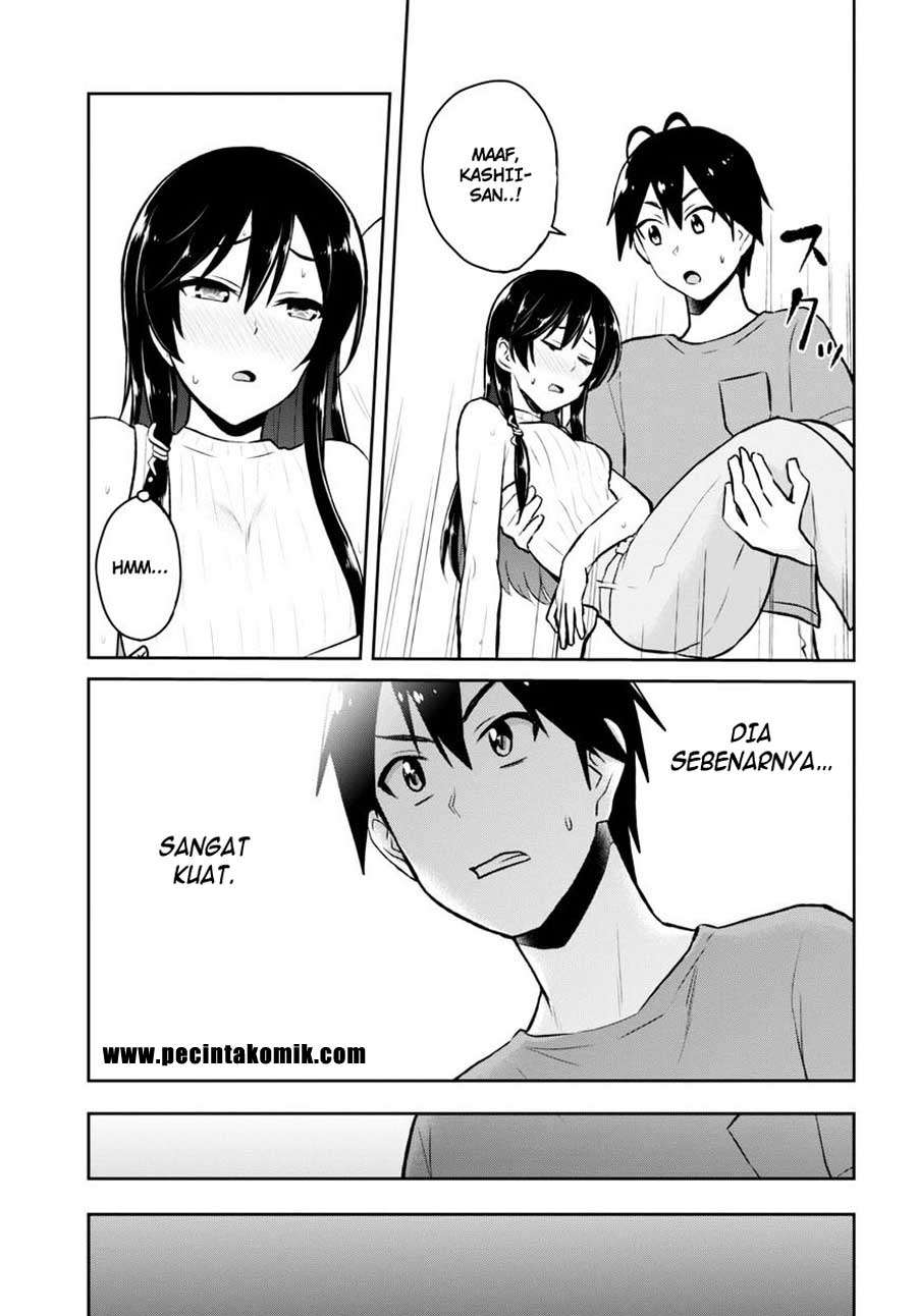 Chapter 42 - halaman 17