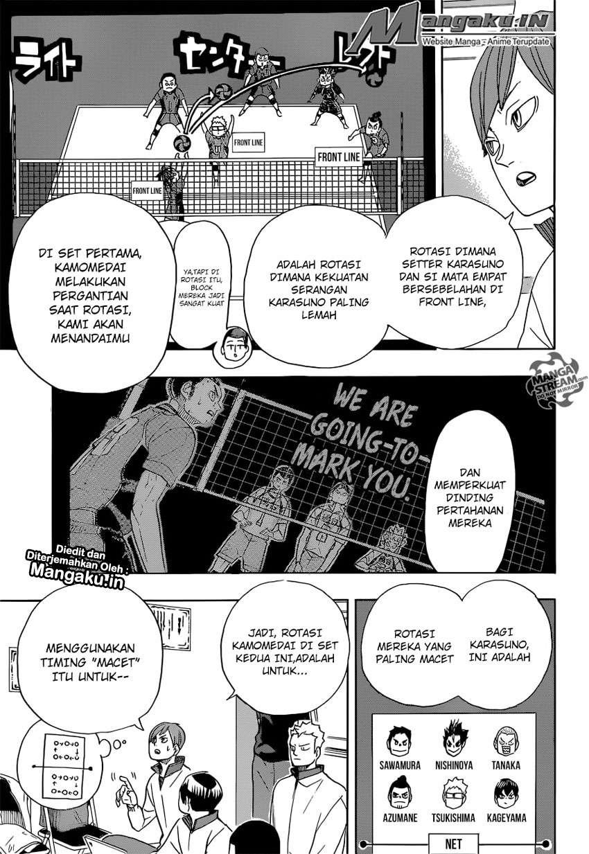 Chapter 346 - halaman 17